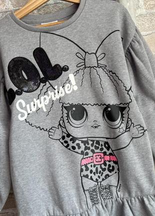 Теплое платье lol