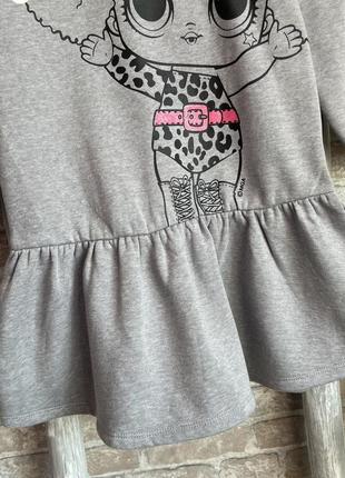 Теплое платье lol