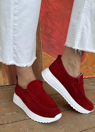 Натуральна шкіра замша всі розміри багато кольорів кросівки