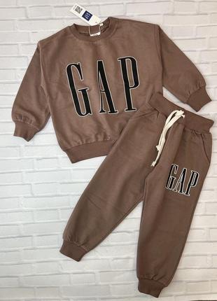 Стильный костюм gap