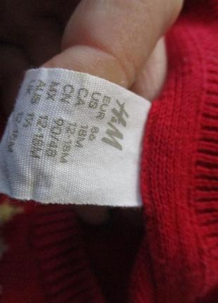 Реглан новогодний.18мес.рост 86см 4