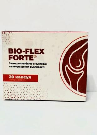 Bio-flex forte (био-флекс форте, біофлекс) для уменьшения боли в суставах (eu), 20 капс