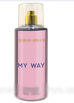 Парфюмированный спрей для тела my way exclusive euro 275 мл