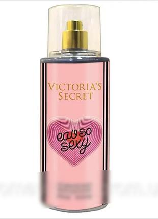 Парфумований спрей для тіла   eau so sexy exclusive euro 275 мл