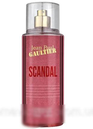Парфумований спрей для тіла scandal exclusive euro 275 мл