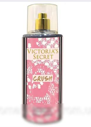Парфумований спрей для тіла crush exclusive euro 275 мл