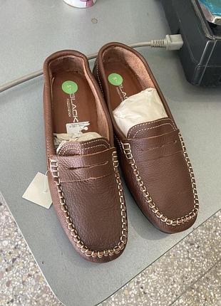 Мокасины женские