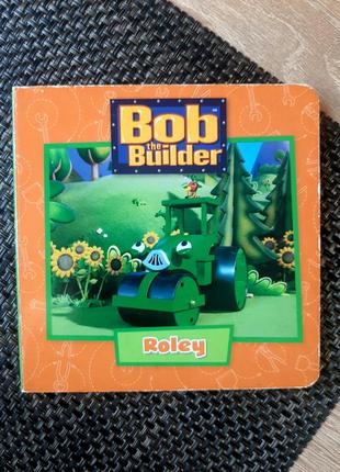 Книжка картонна англійською