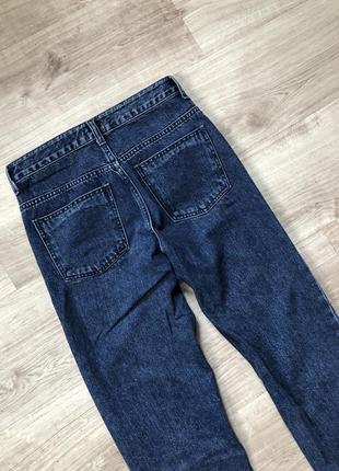 Джинсы джинси укороченные клёш синие с базовые бахромой целые с размер мом скини штаны штани брюки по фигуре6 фото