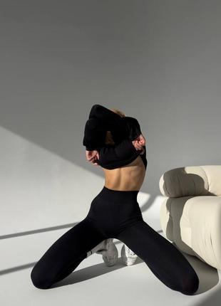 Лосіни та водолазка