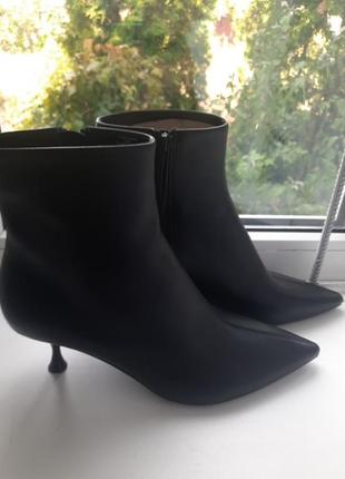 Сапожки zara