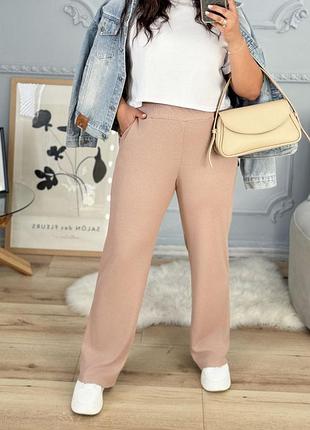 Жіночі брюки кльош ✨