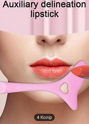 Шаблон для макияжа