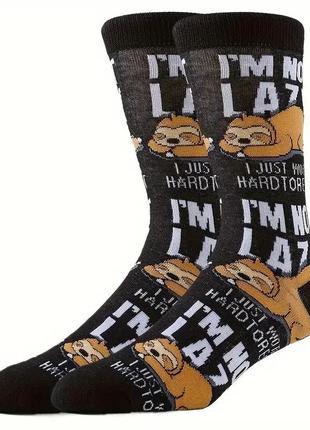 Оригінальні жіночі шкарпетки з лінивцем