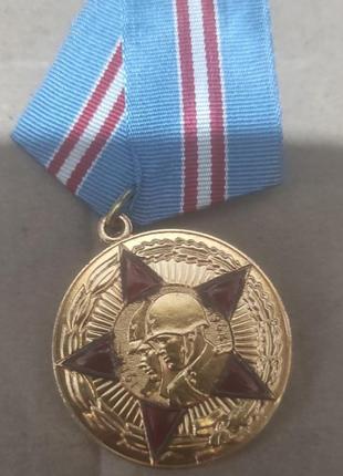 50 років зброєний сил