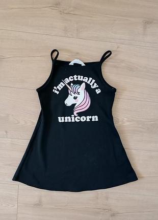 Майочна сукня unicorn h&m unicorn 🦄🌈