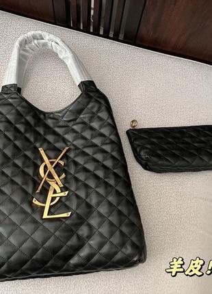 Сумка ysl