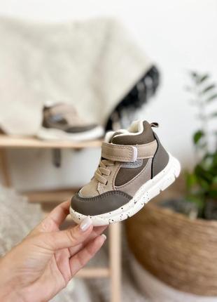 Демі хайтопи для хлопчиків