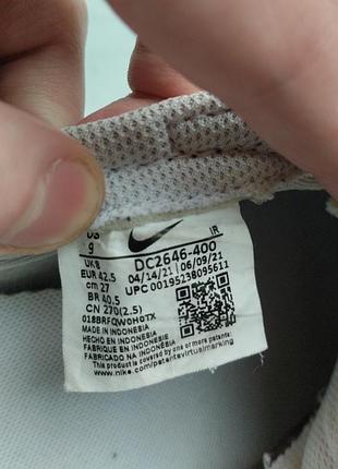 Кросівки nike waffle trainer 2 sp hyper dc2646-400 оригінал розмір 42.5 устілка 27 см стан ідеальний us 9 3