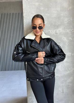 Косуха утеплена зимова