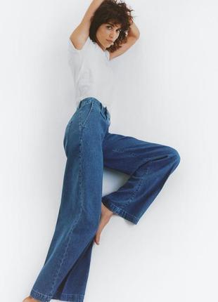 Широкие длинные джинсы wide leg zara, 38, 40р, оригинал