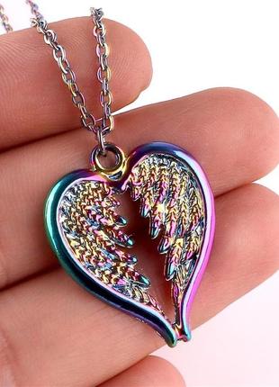 Райдужний ланцюжок з підвіскою у вигляді складених крил янгола у серце