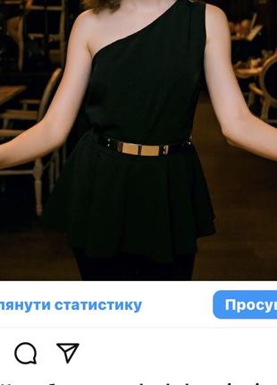 Комбинезон denny rose