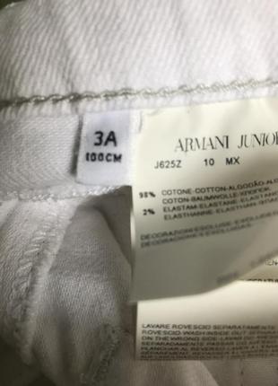 Білі джинси для хлопчика чи дівчинки бренд armani junior3 фото