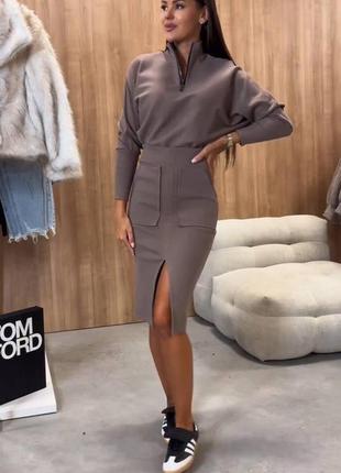 Женский трикотажный костюм юбка и джемпер 3 цвета