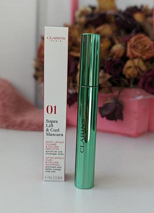 Clarins supra lift & curl туш для вій подовжуюча, підкручуюча