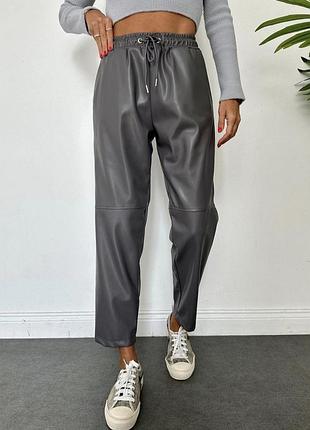 Штани з еко шкіри