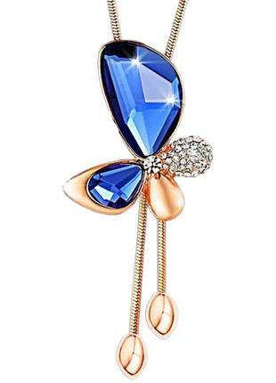 Золотисте намисте на ланцюжку з підвіскою у вигляді метелика