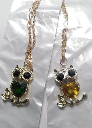 Золотистий ланцюжок з підвіскою у вигляді сови