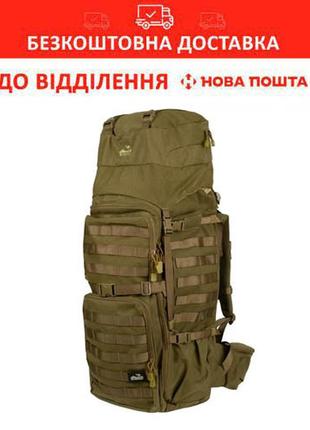 Рюкзак тактичний для військових tramp defender 100 л (utrp-053-sandstone)