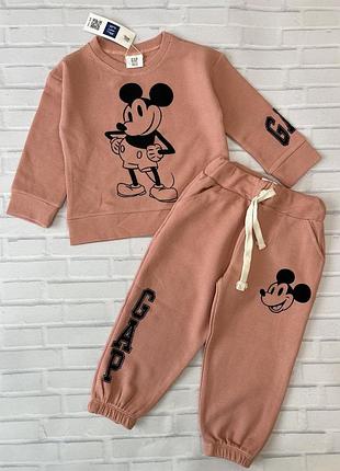 Неймовірний костюм для дівчинки