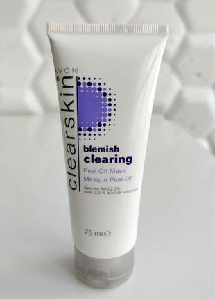 Маска пленка пиллинг для лица эйвон avon clearskin