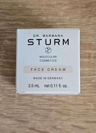 Крем для обличчя barbara sturm