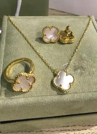 Підвіска довга в білому перламутровому кольорі, 1 елемент/елегантні та стильні прикраси конюшини