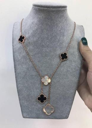 Підвіска довга різнобарвна, 5 елементів/елегантні та стильні прикраси конюшина