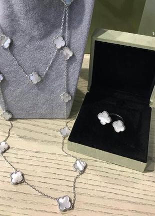 Підвіска довга подвійна в білому та сріблястому кольорі, 20 елементів/елегантні та стильні прикраси конюшини