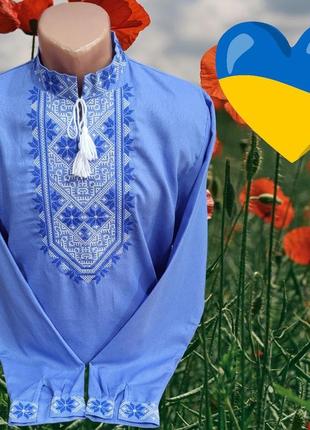 Вишиванка підліток льон