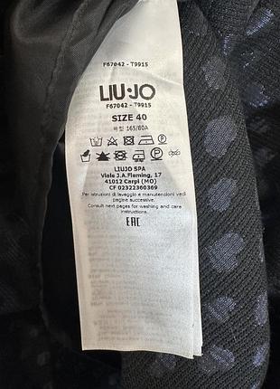 Платье liu jo xs s