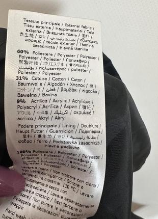 Платье liu jo xs s