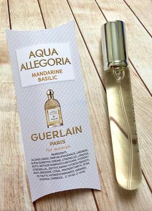 Парфумована вода у стилі aqua allegoria mandarine basilic 20 мл цитрусовий аромат