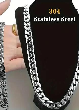 Ланцюжок-кубинське плетіння з нержавіючої сталі  гіпоалергенний ,довжина 60 см, ширина 7 мм