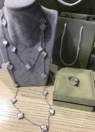 Підвіска довга подвійна в білому та сріблястому кольорі, багато елементів/елегантні та стильні прикраси конюшини