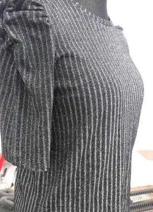 Кофтина резервед нова з ціною