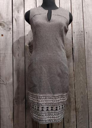 Тепла сукня