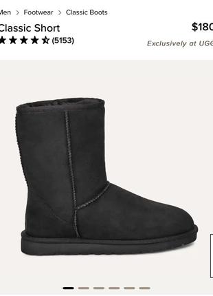 Уггі ugg  australia оригінал високі чоботи чоловічі