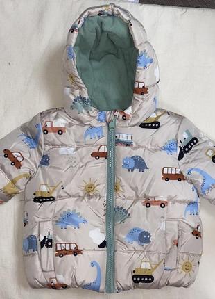 Куртка дитяча